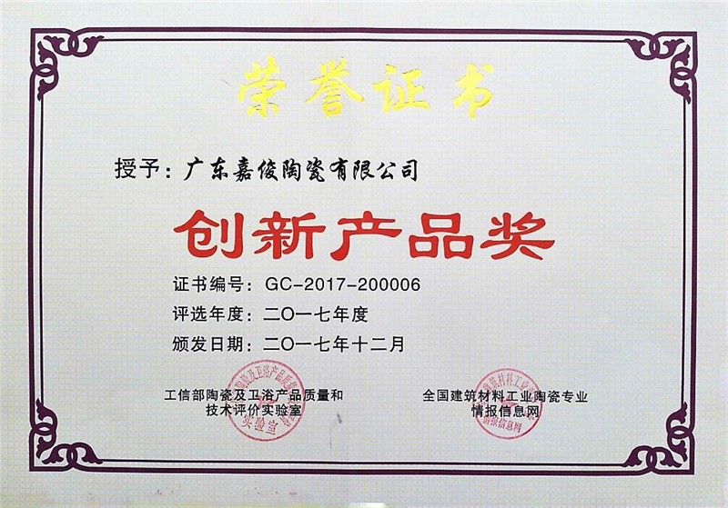 创新成人91免费视频奖