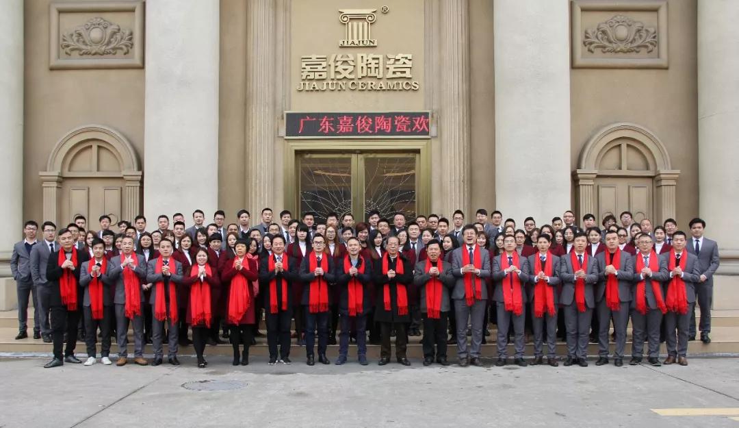 91免费黄片陶瓷祝您春节快乐！