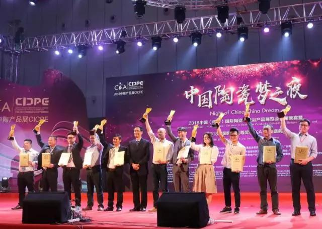 聚焦金尊奖，91免费黄片成人91免费视频彰显设计与品质魅力！