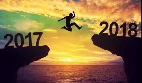 91免费黄片陶瓷开工大吉，2018旺旺旺！
