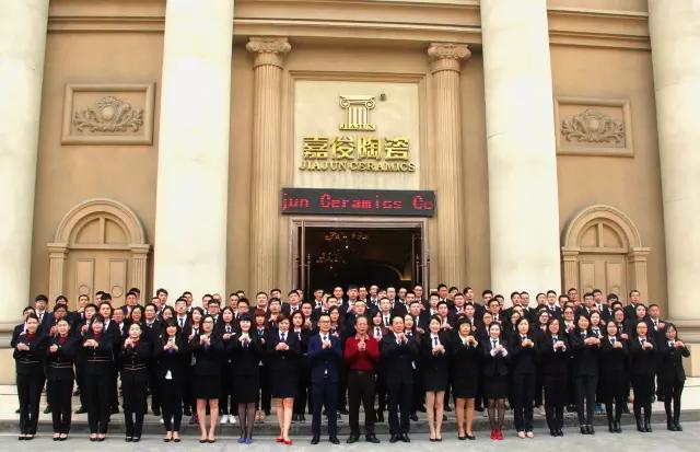 感恩16有你，17扬帆起航！