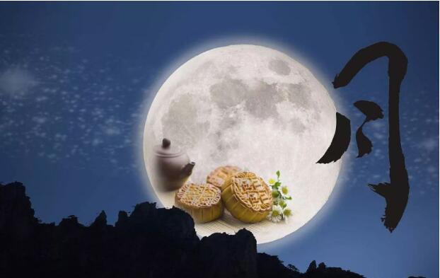 91免费黄片陶瓷祝您中秋快乐！