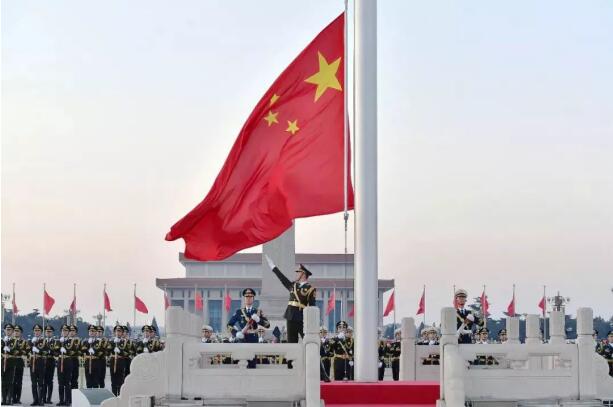 91免费黄片陶瓷与您一同欢度国庆！