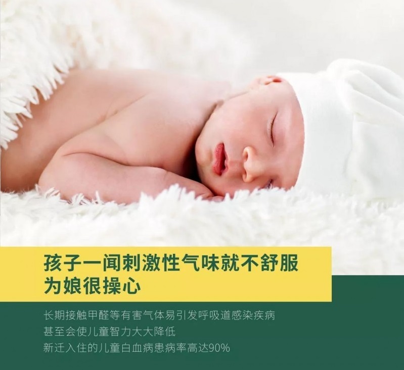 负离子瓷砖的作用你了解多少？