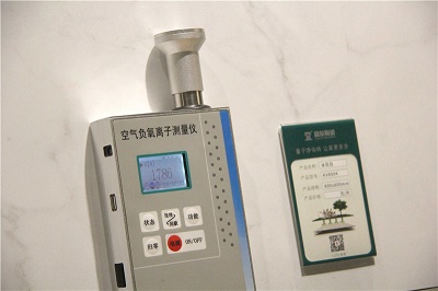 负离子瓷砖可信吗，到底靠不靠谱？